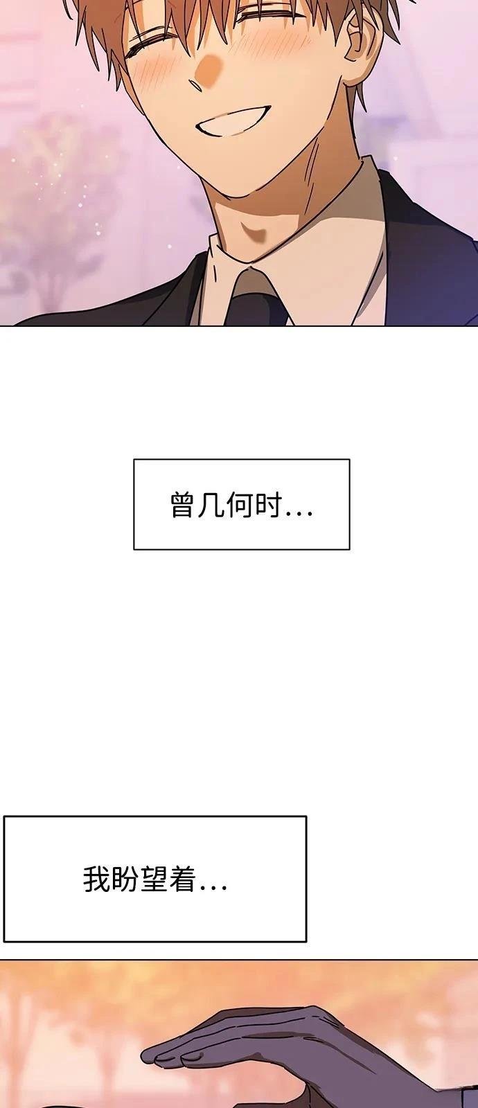 第140话