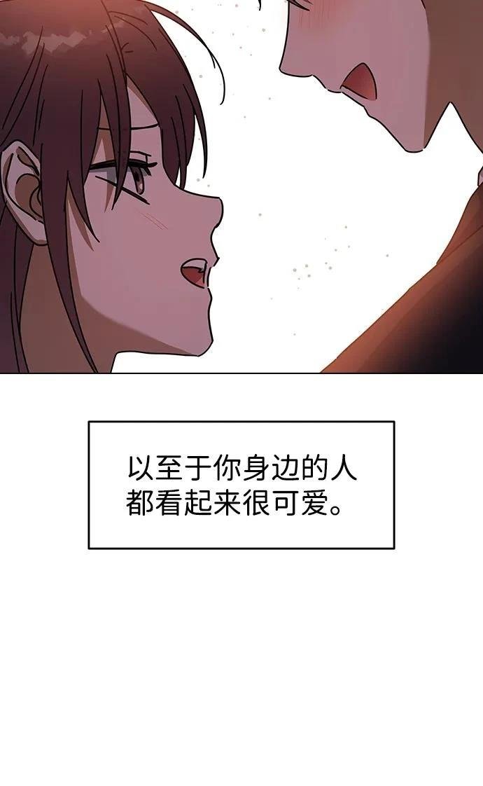 第140话