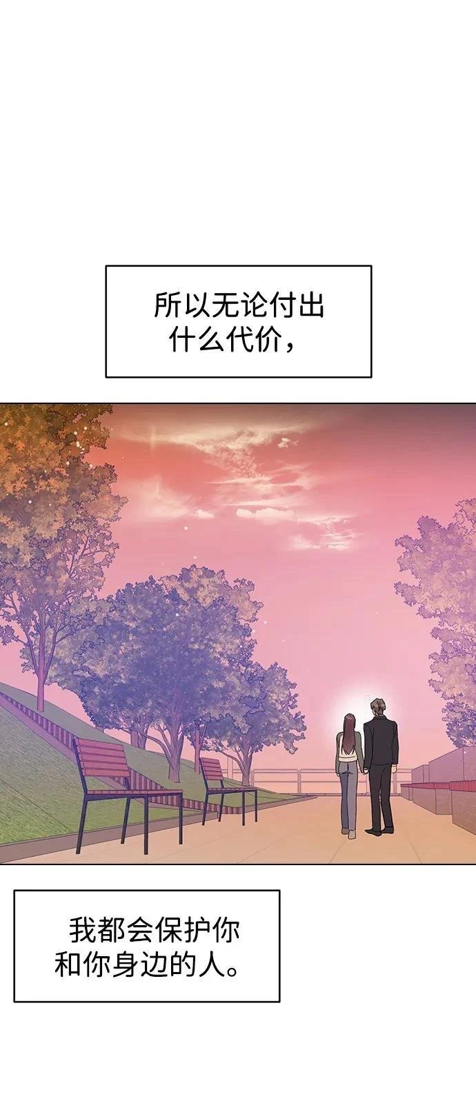 第140话