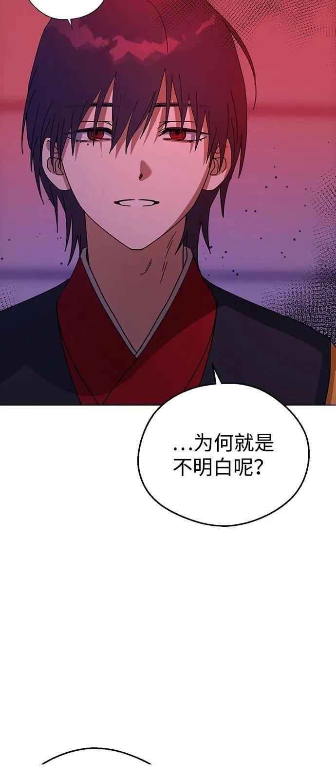 第140话