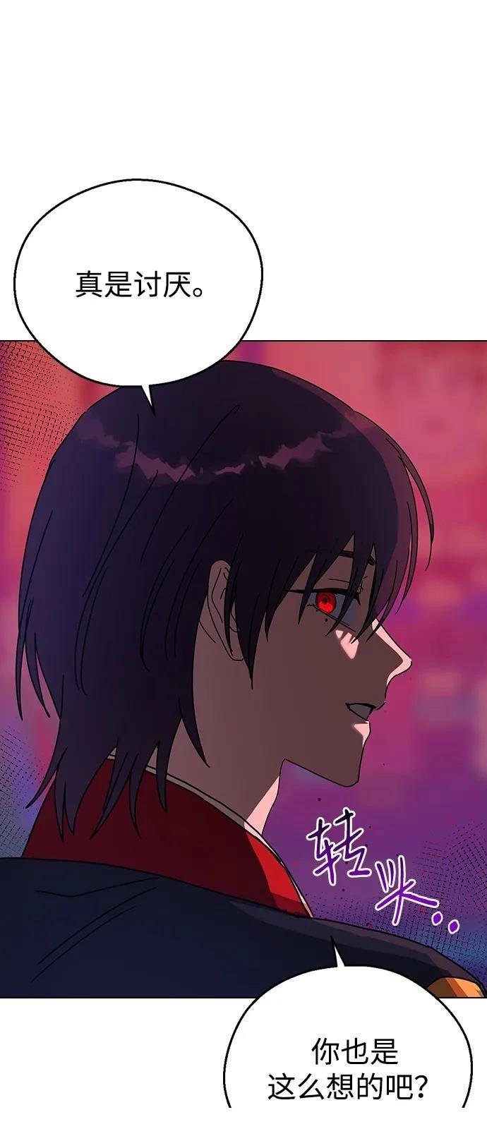 第140话