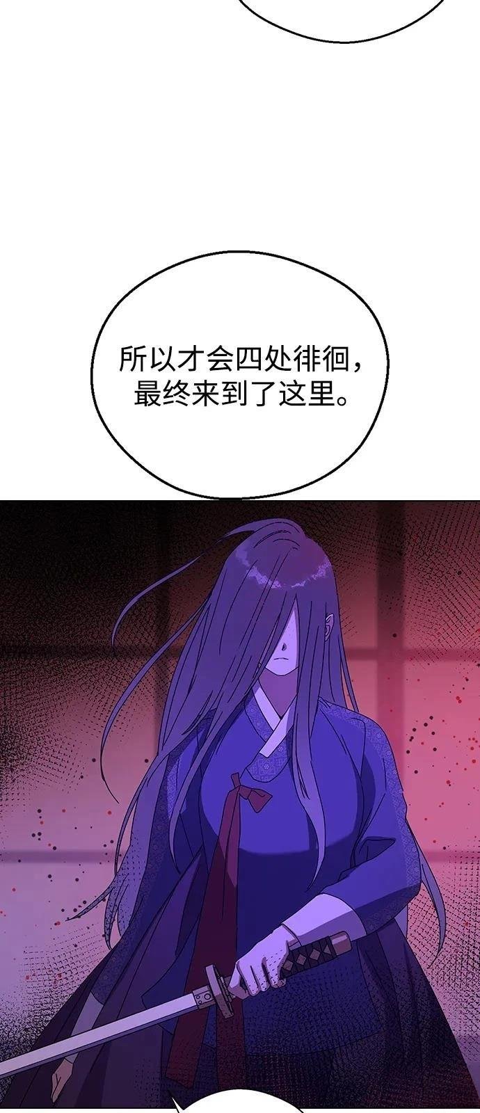 第140话
