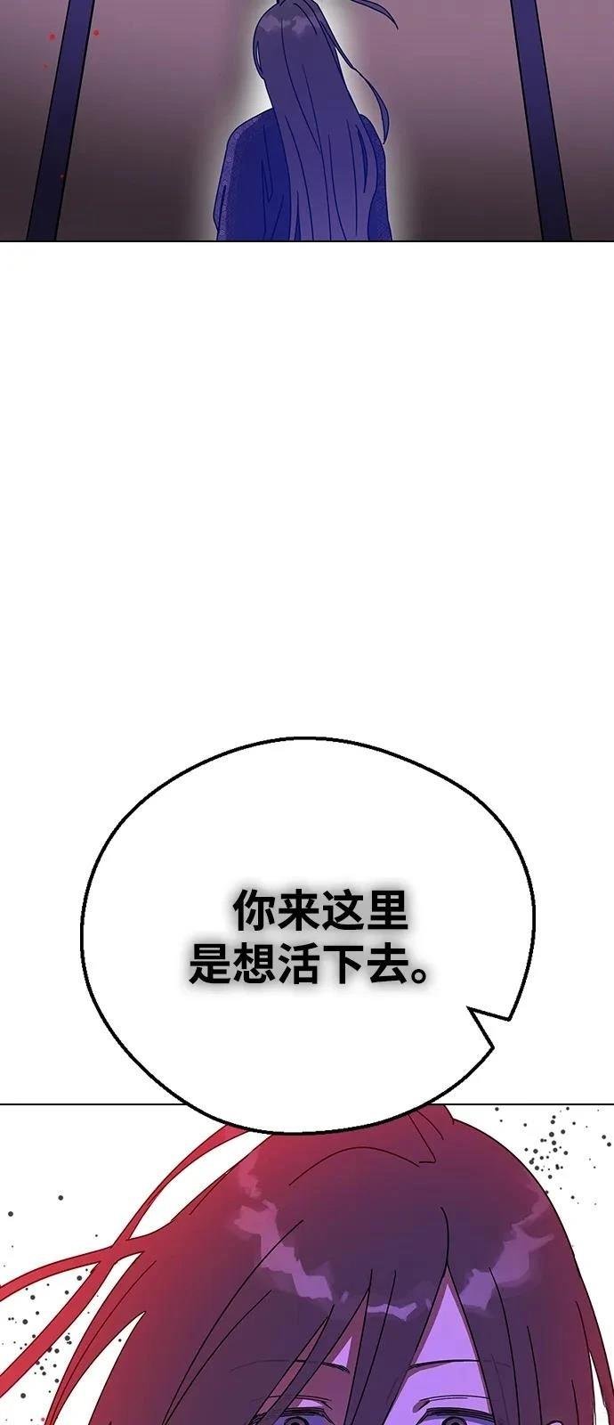 第140话