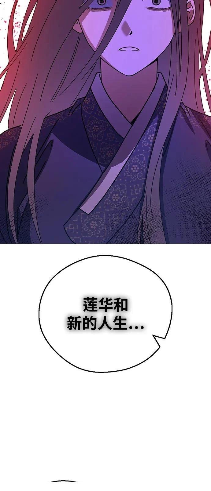 第140话