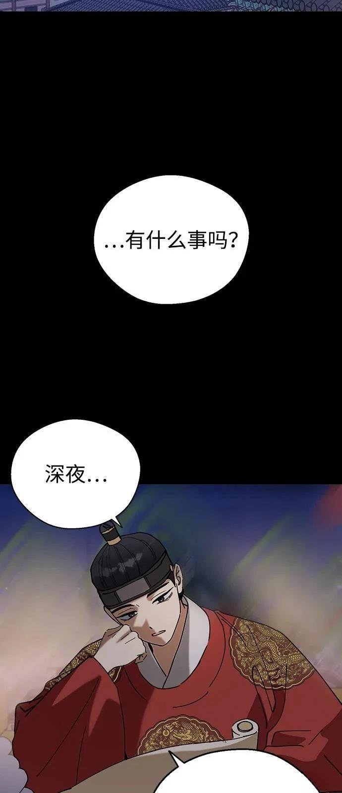 第144话