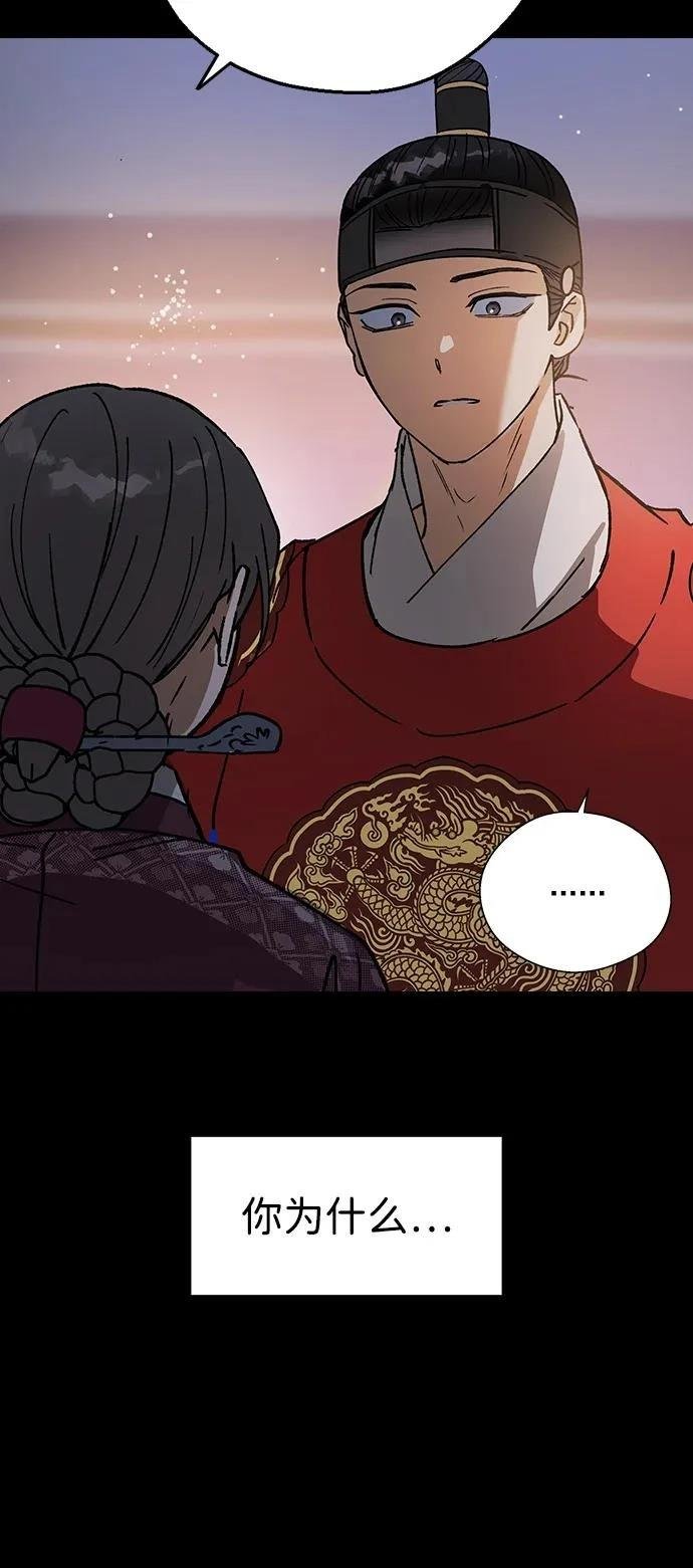 第144话