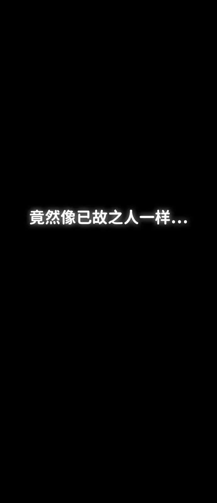 第144话
