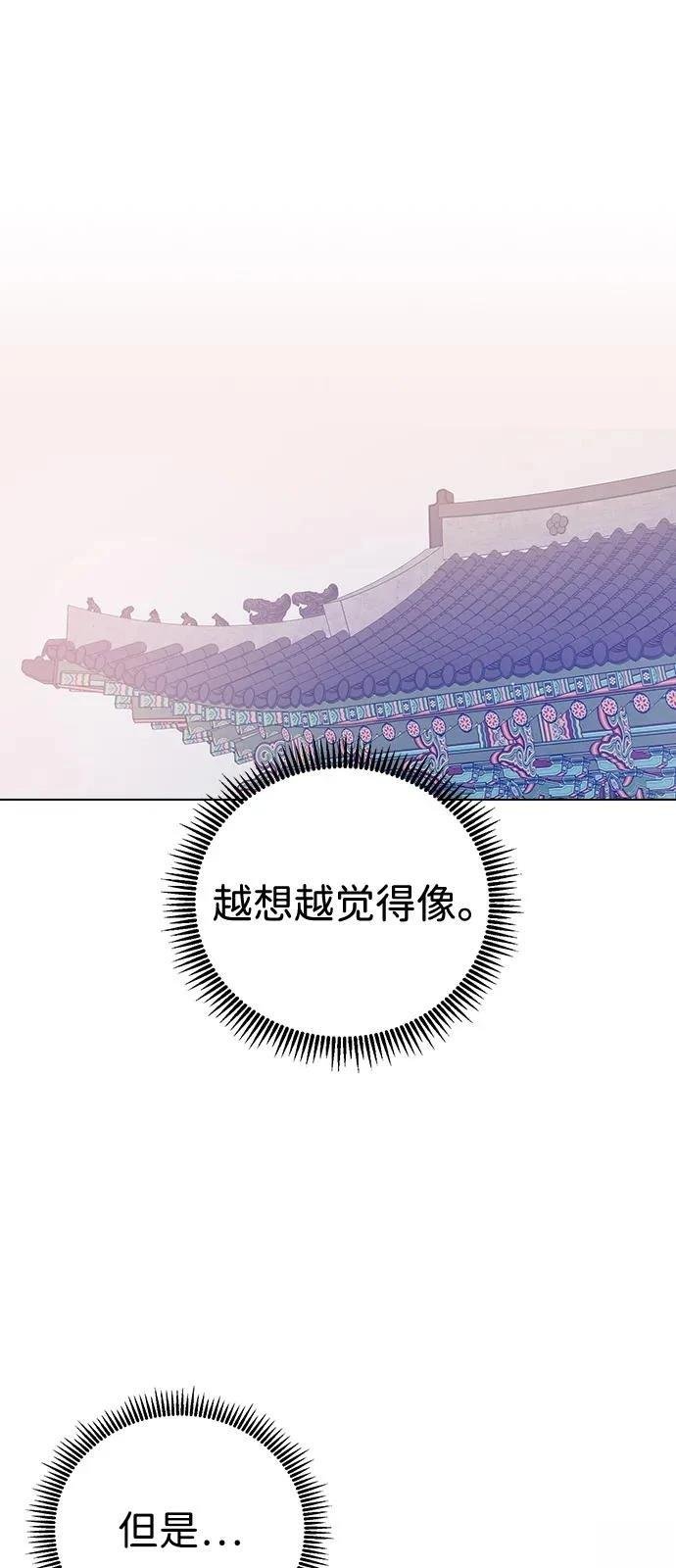 第144话