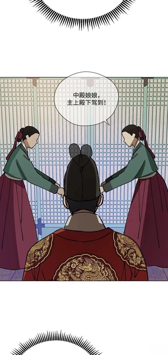 第144话