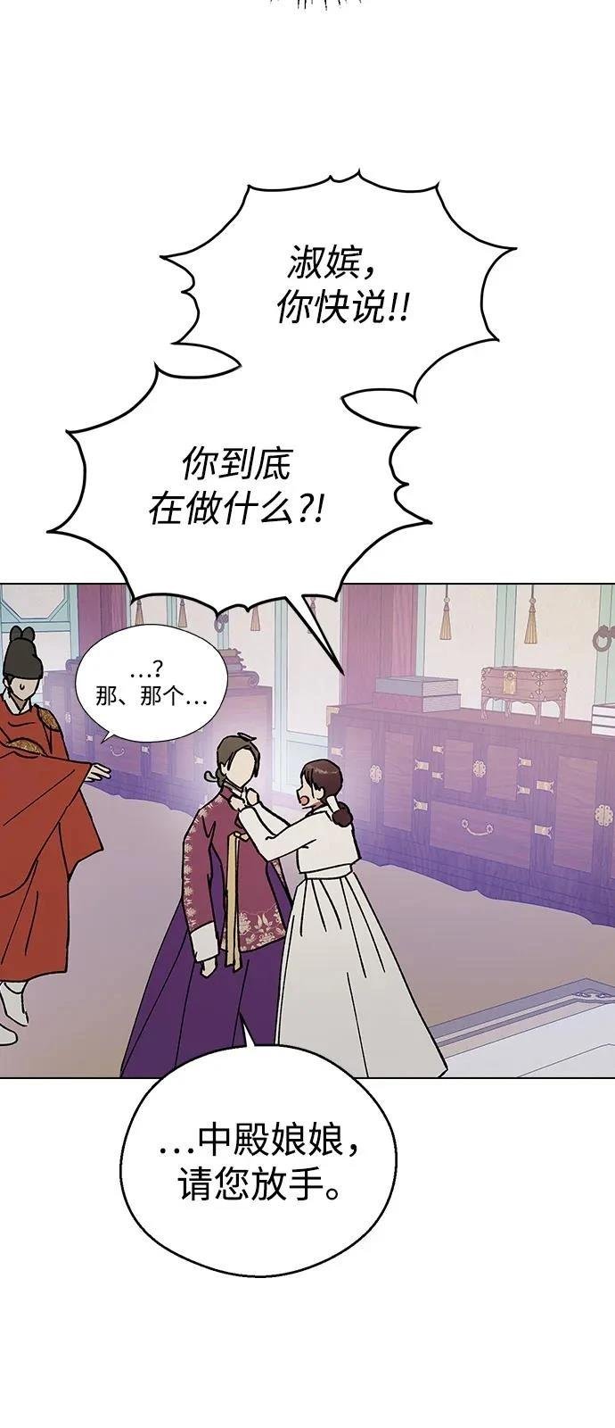 第144话