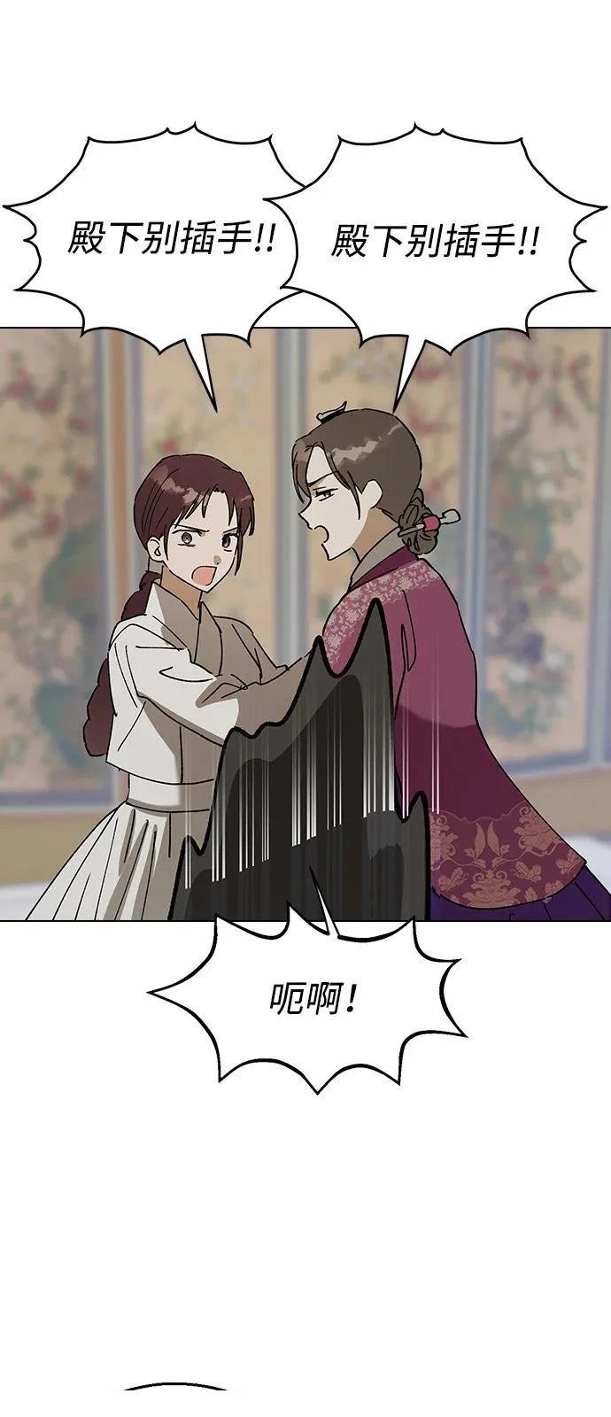 第144话