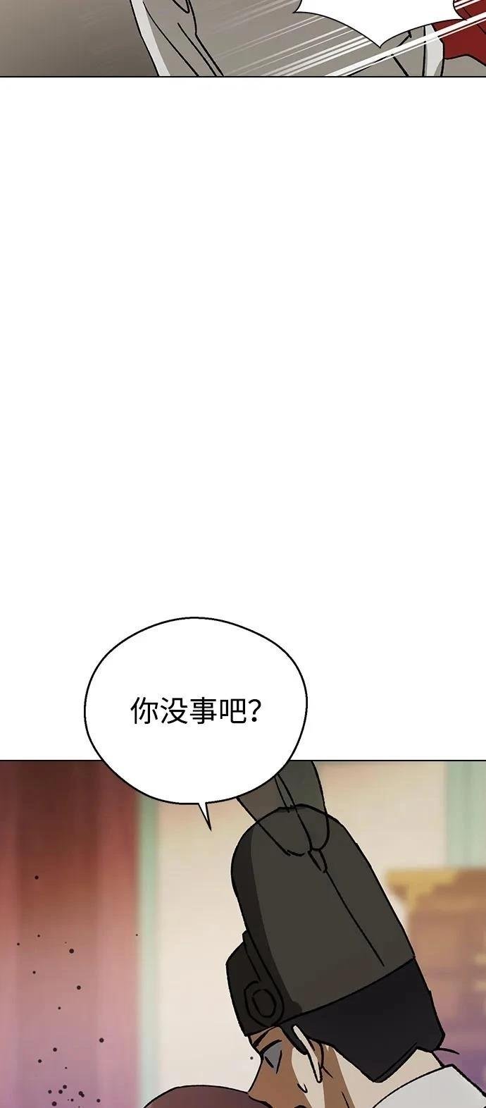 第144话