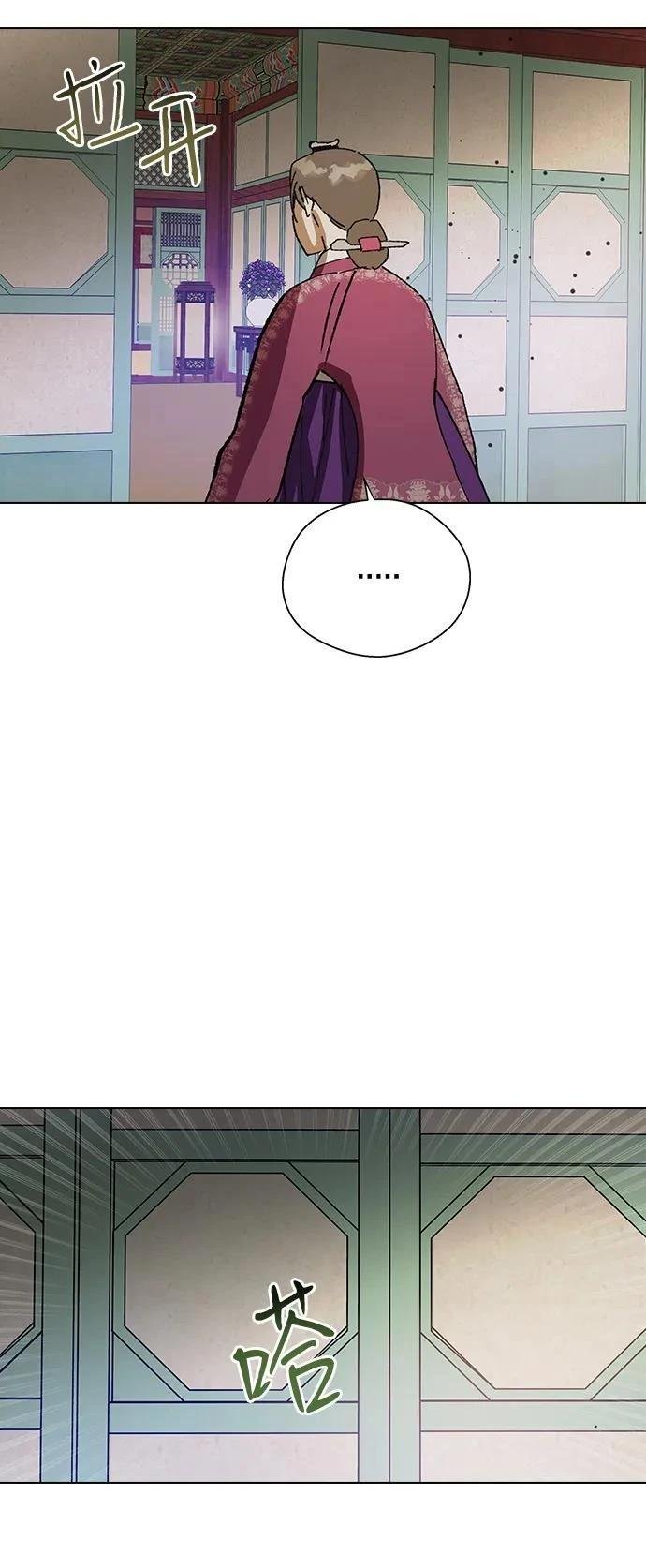 第144话