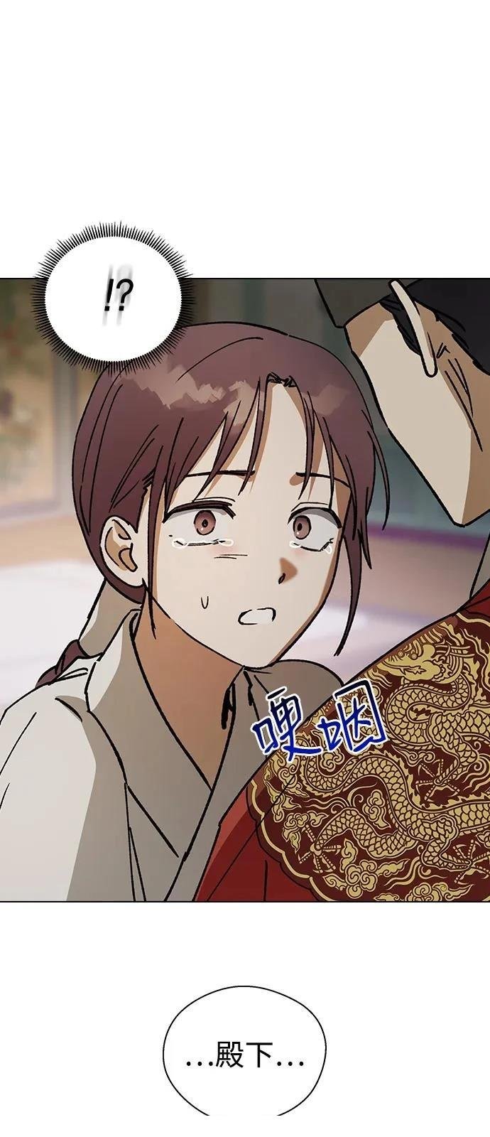 第144话