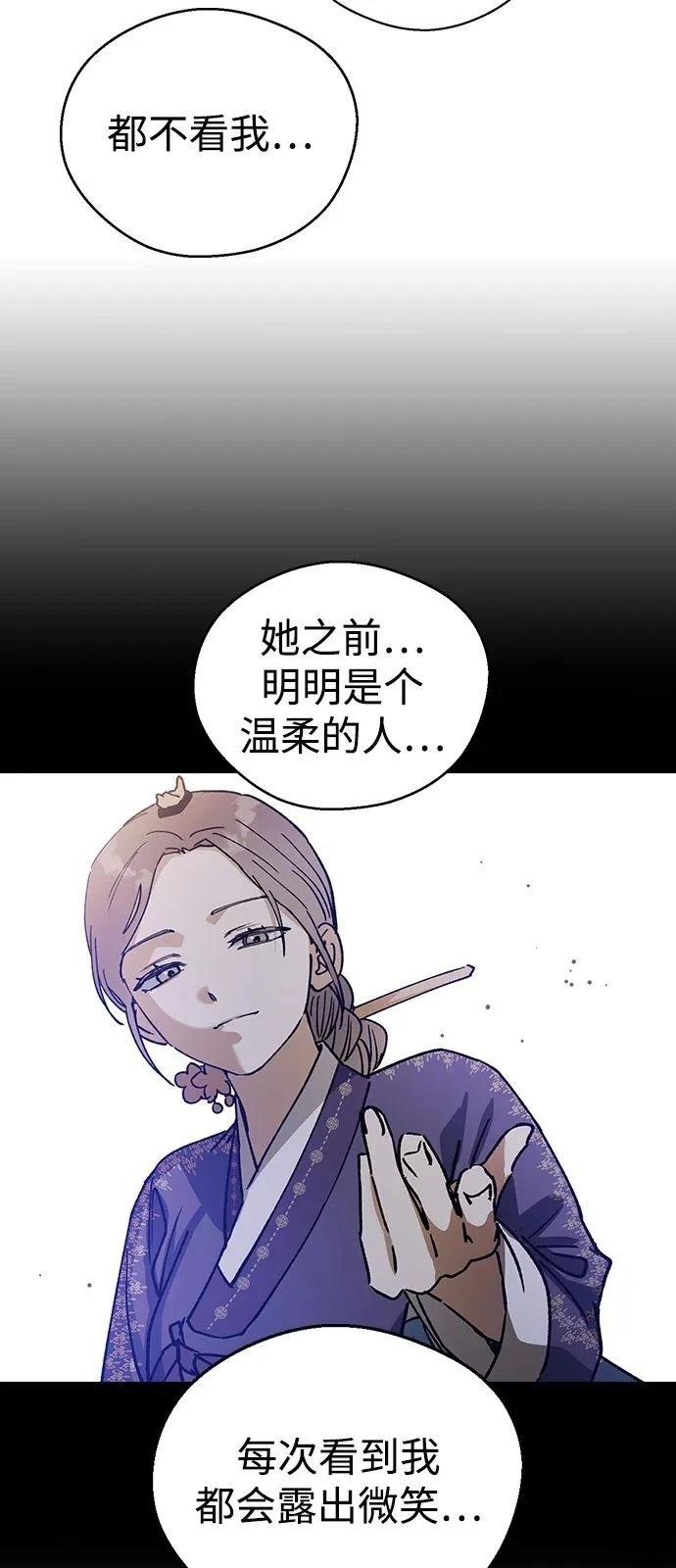 第144话