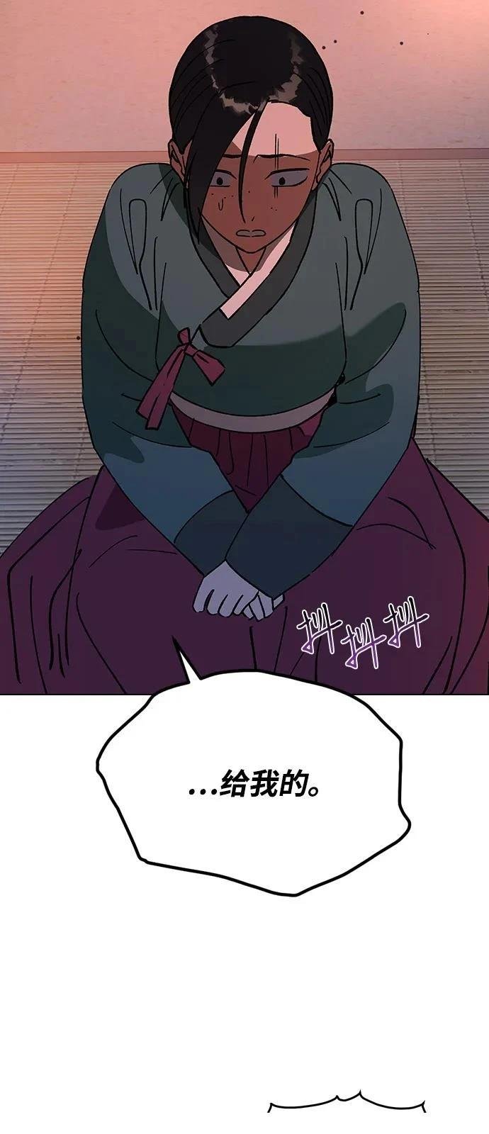 第144话