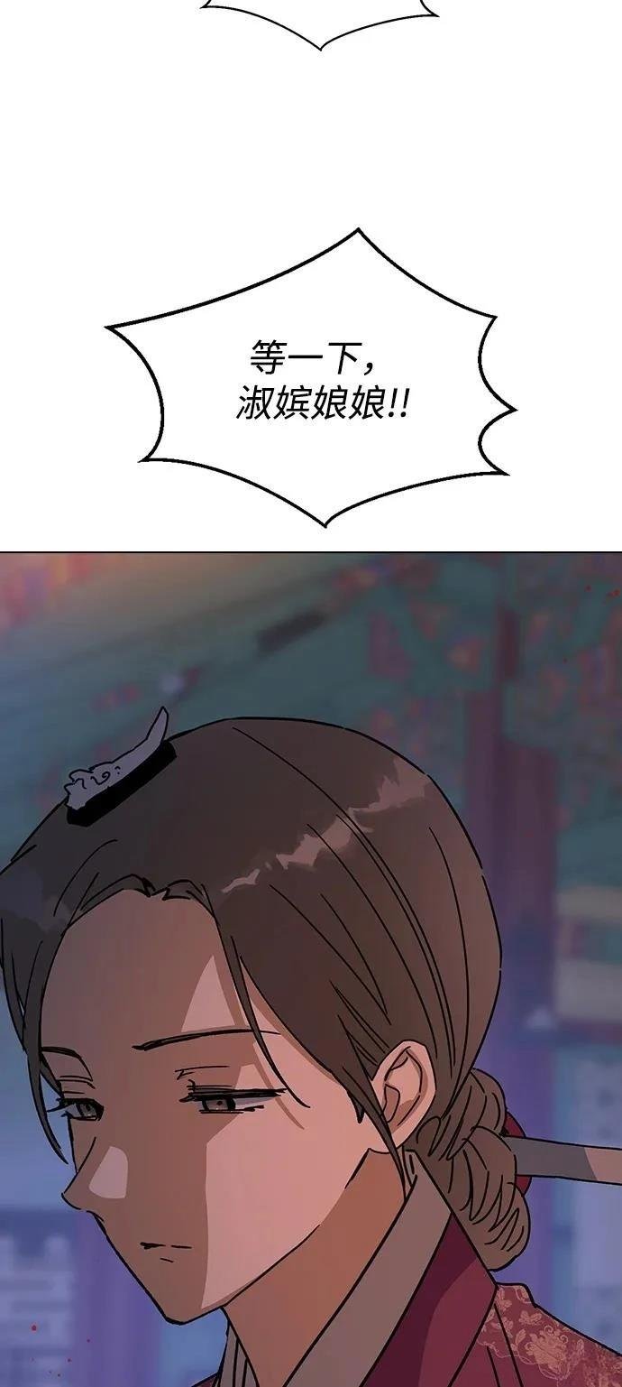 第144话