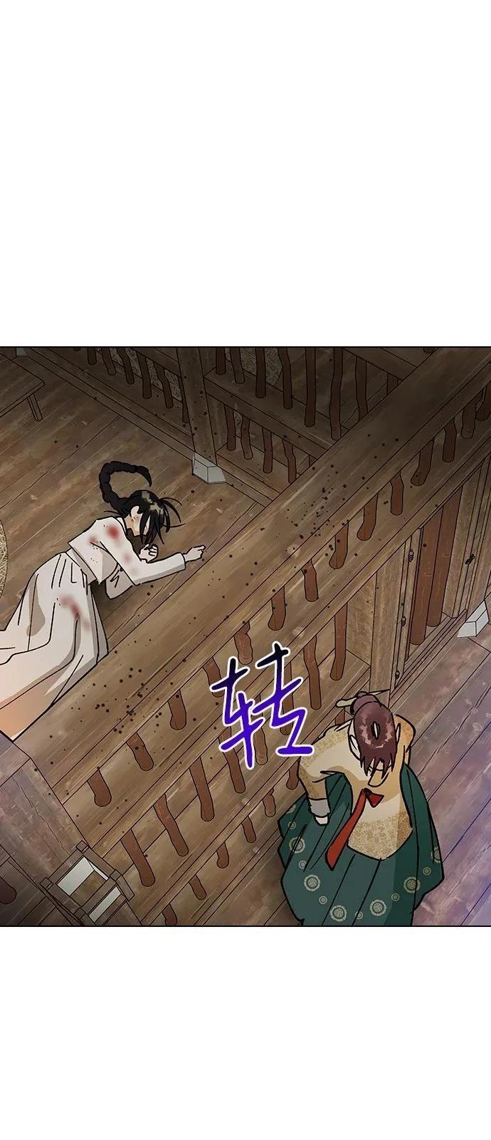 第144话