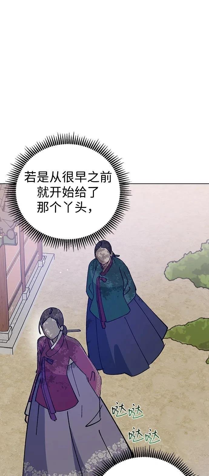 第144话