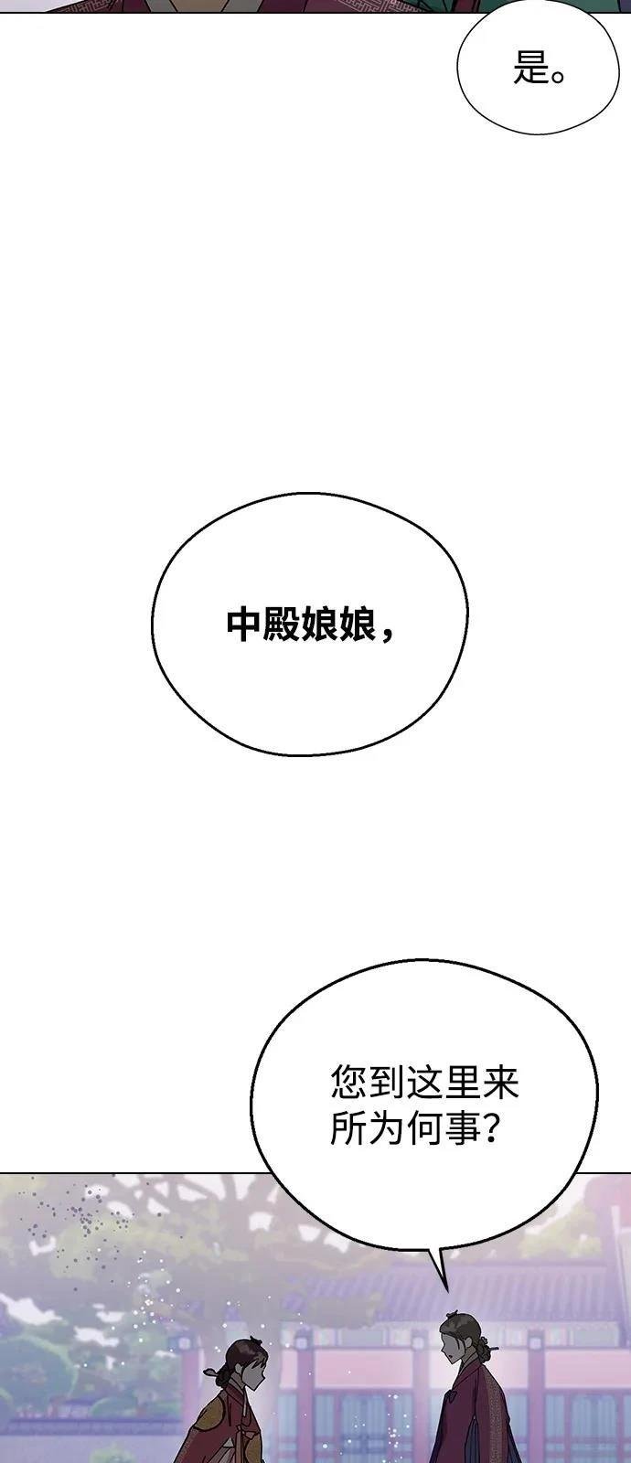 第144话