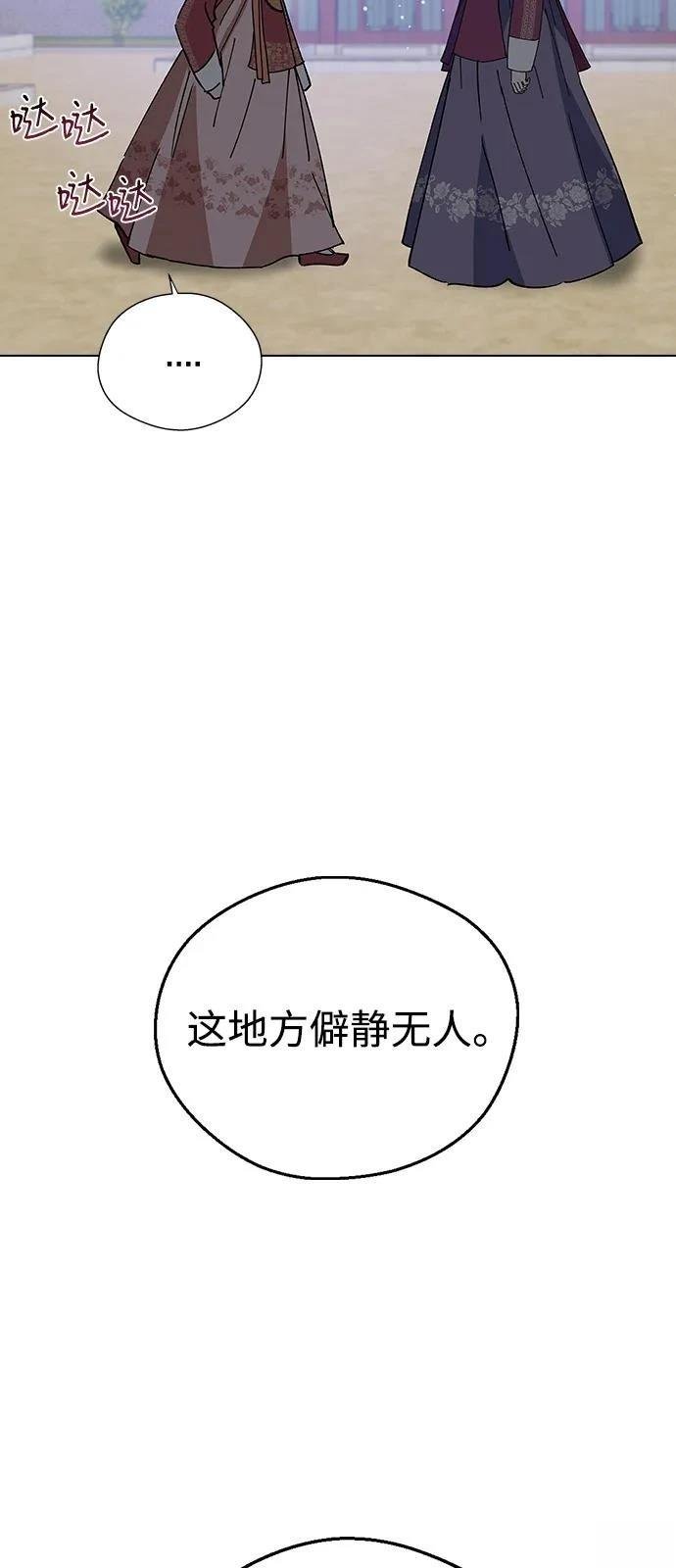 第144话
