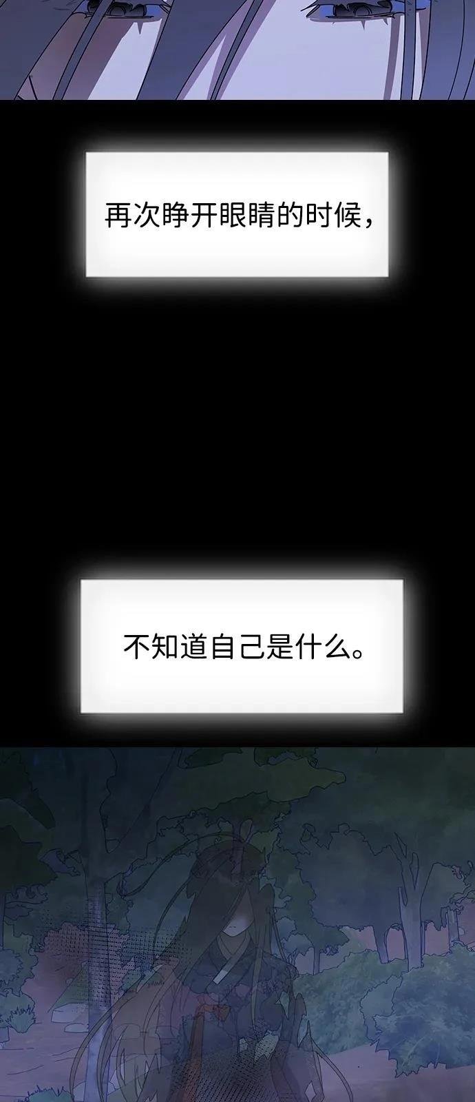 第141话