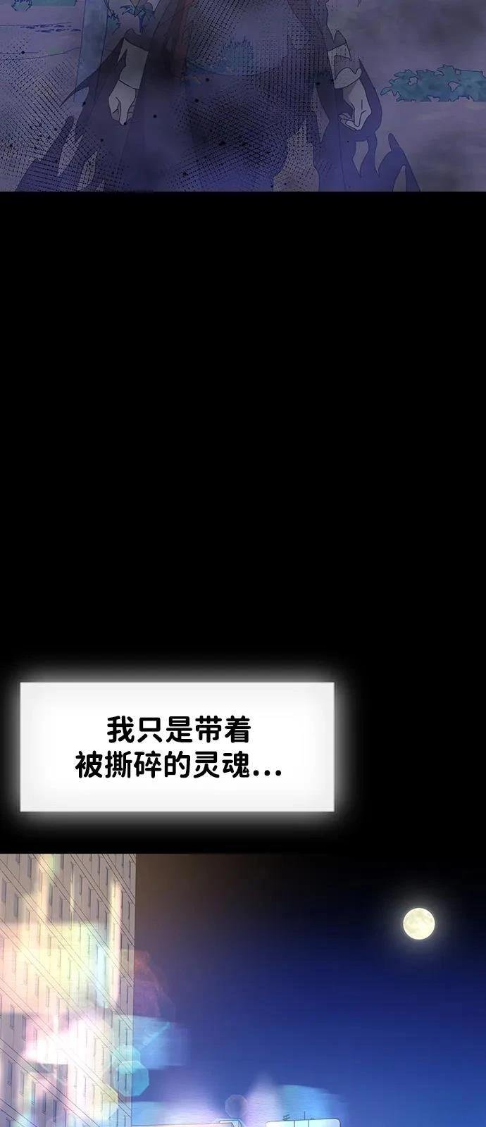 第141话