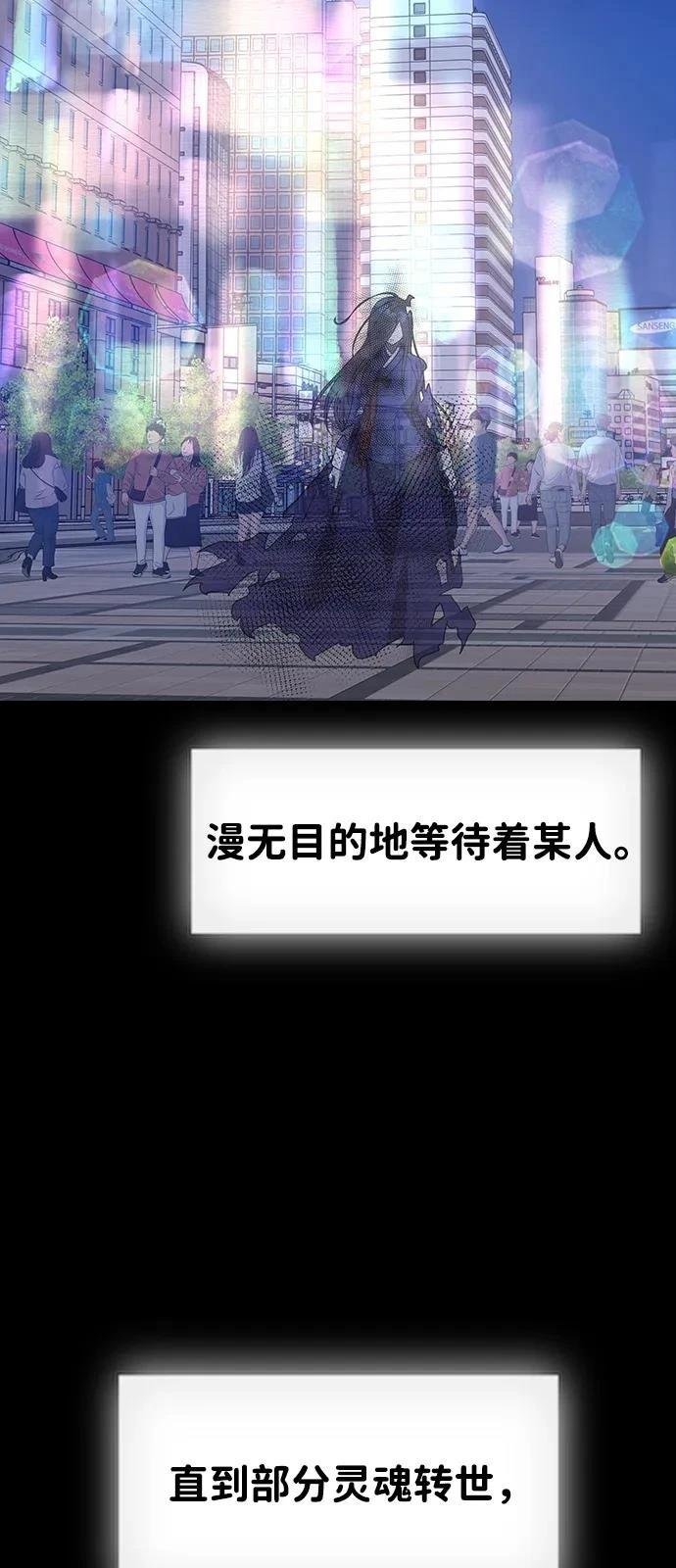 第141话