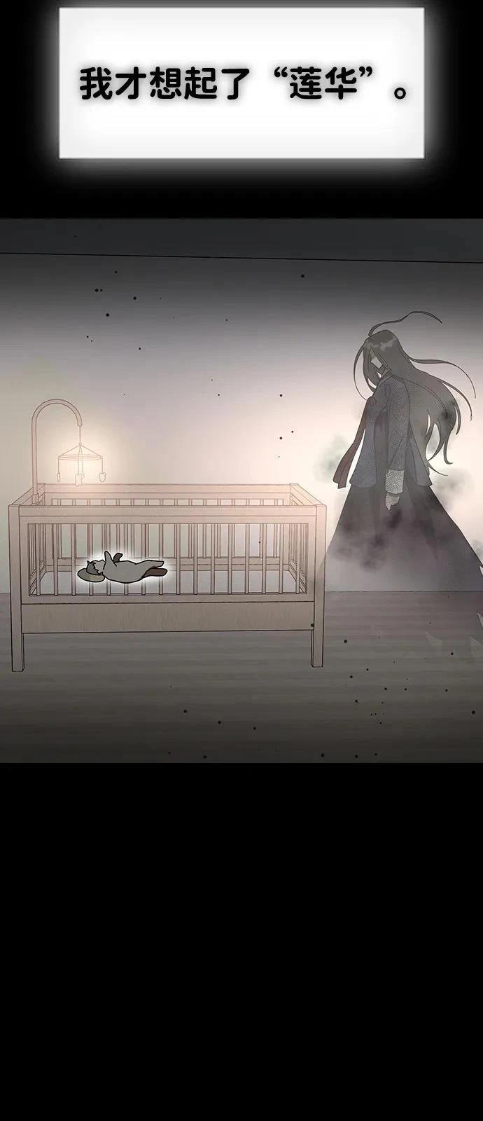 第141话