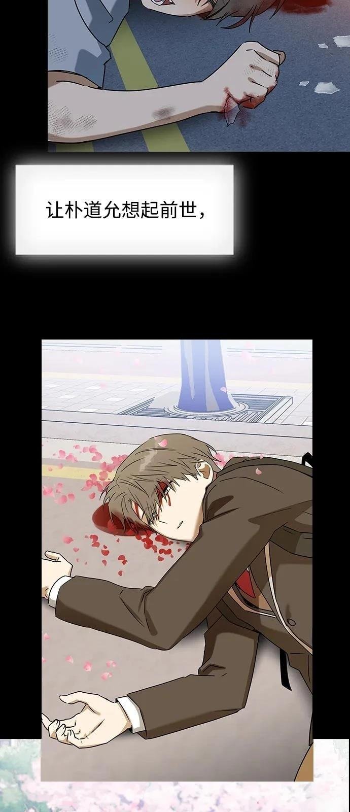 第141话