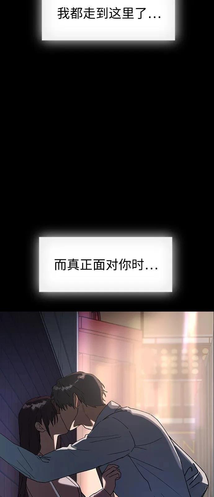 第141话