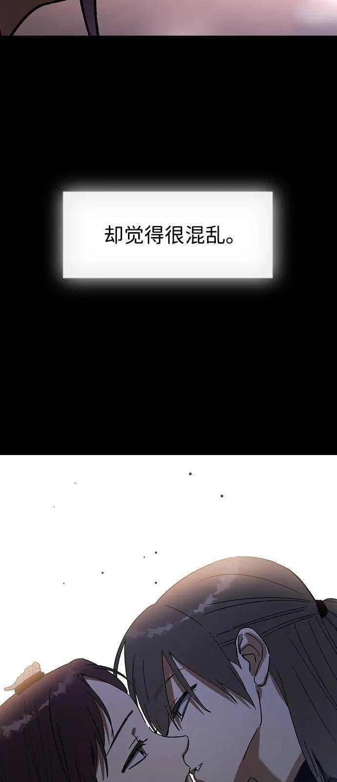 第141话