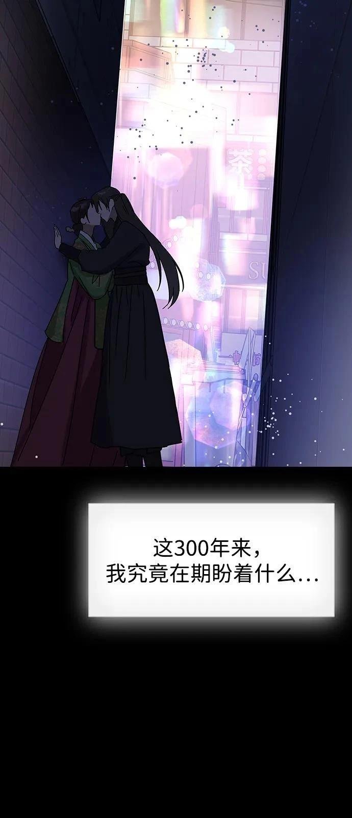 第141话
