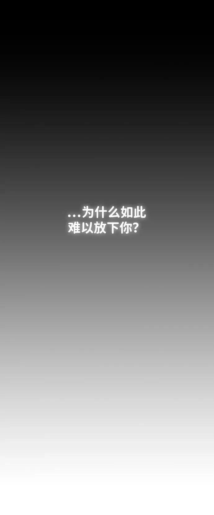 第141话
