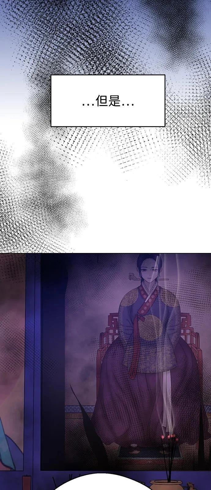 第141话