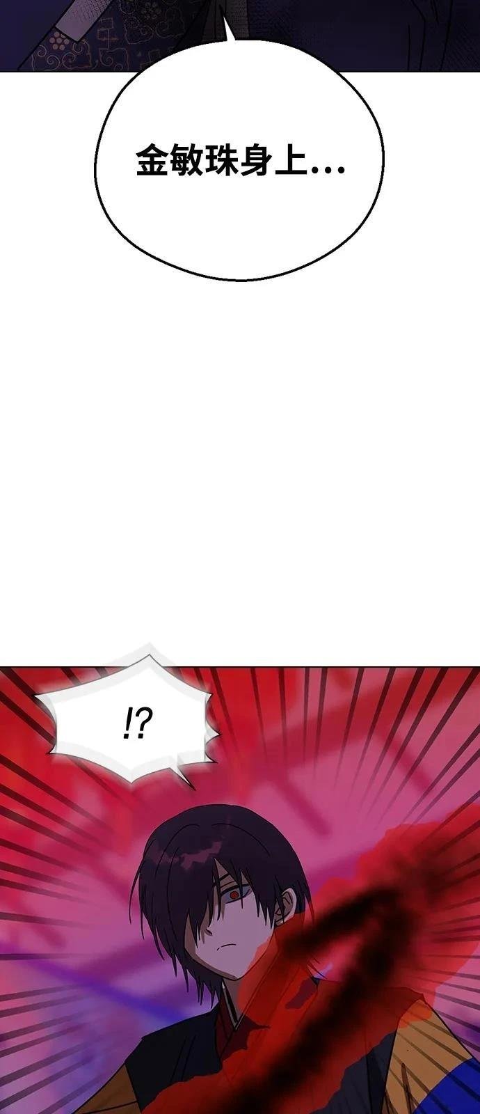 第141话