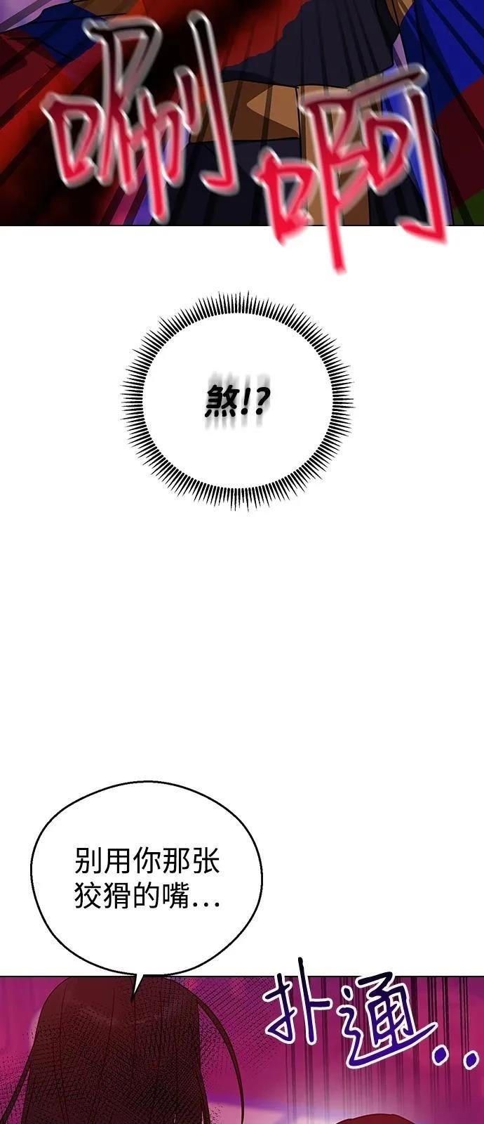第141话