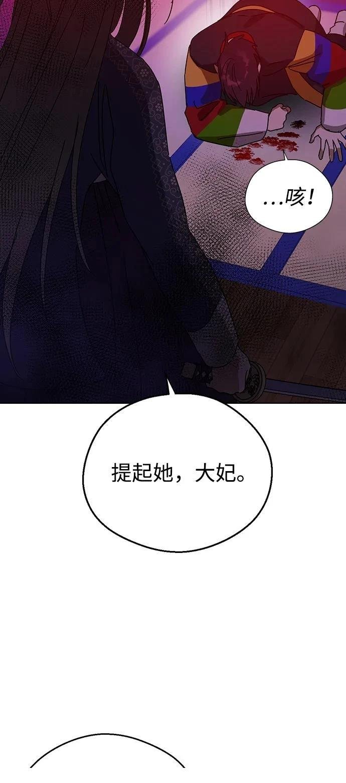 第141话