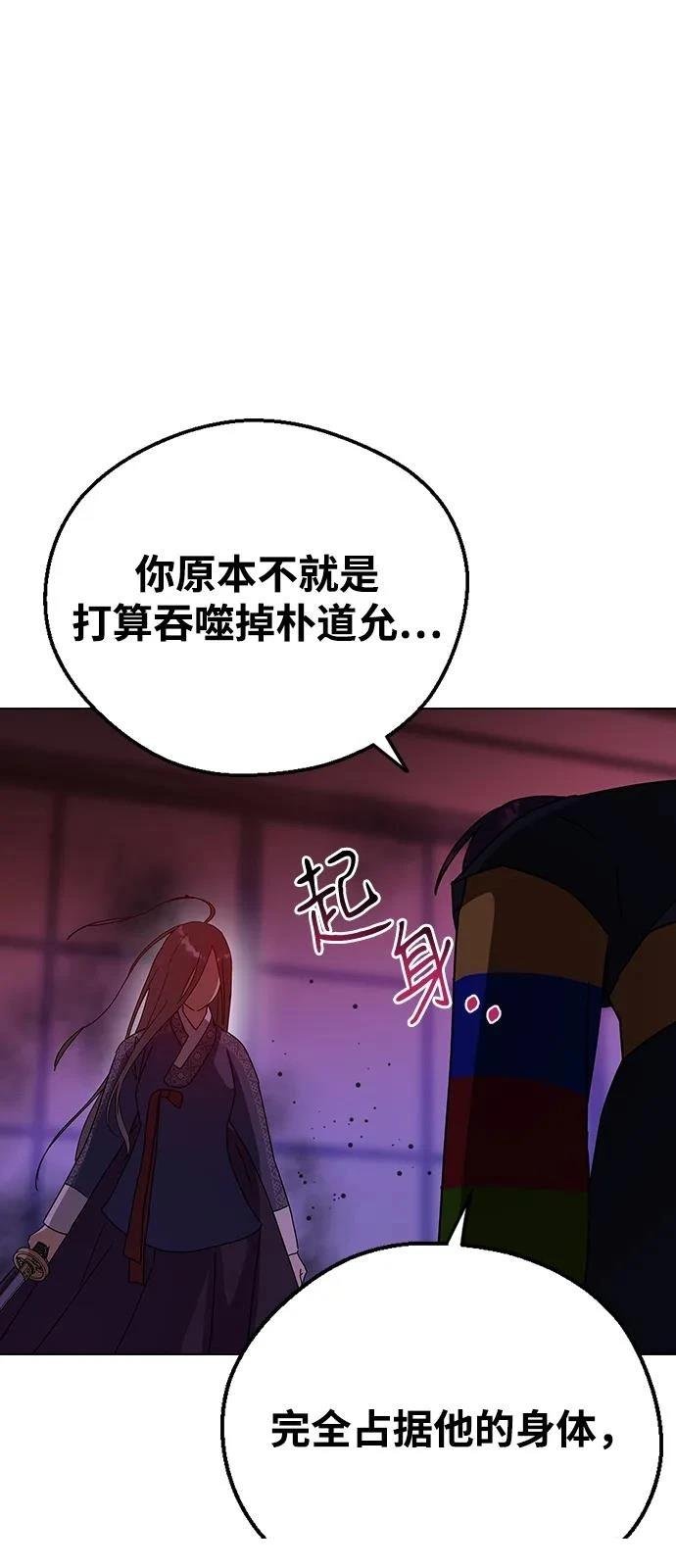 第141话