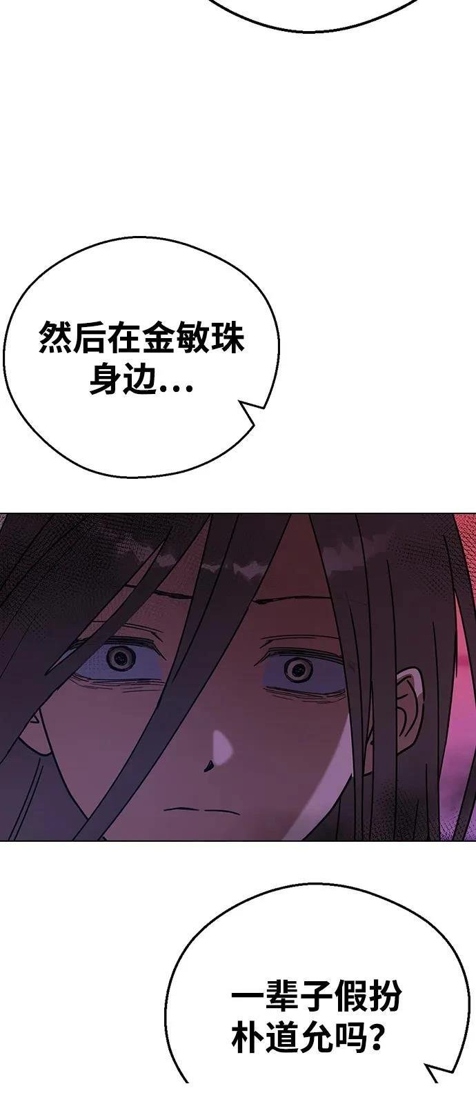 第141话