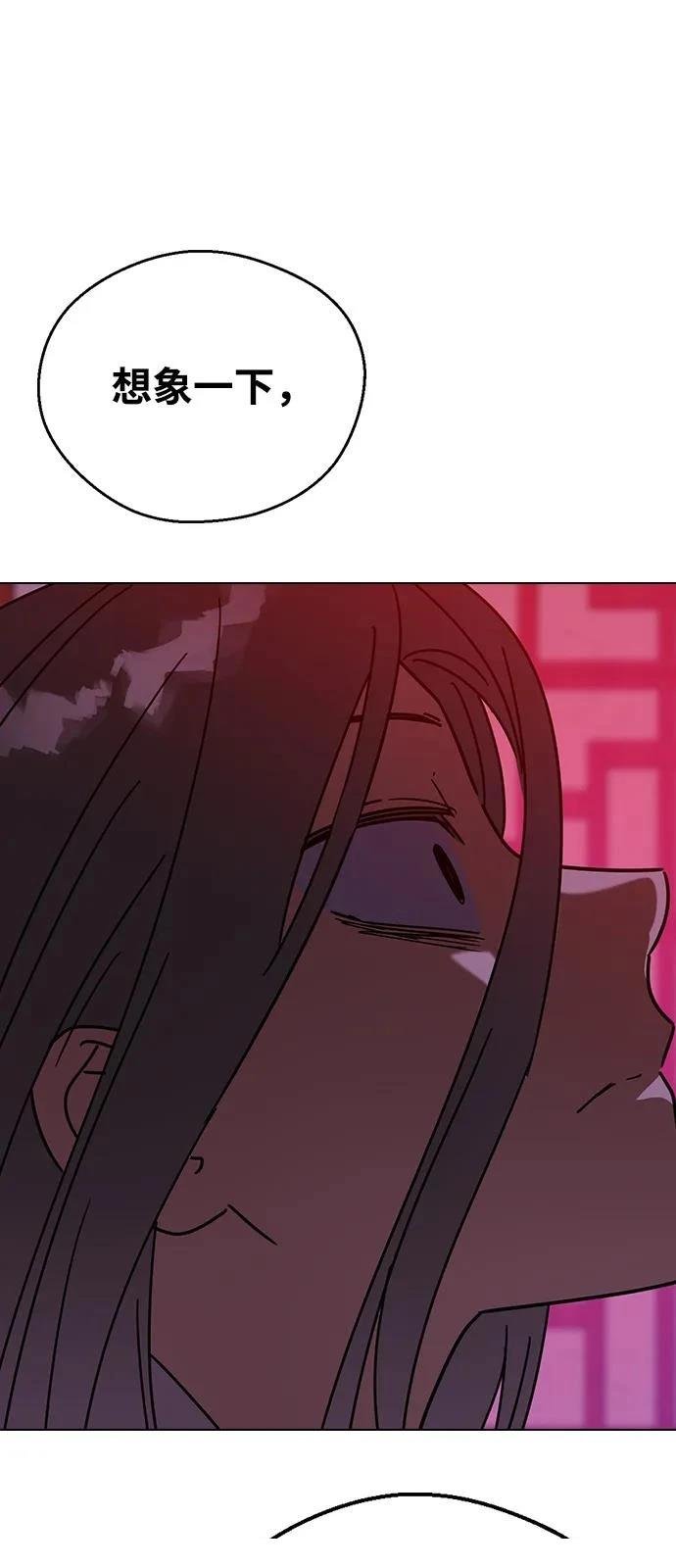 第141话