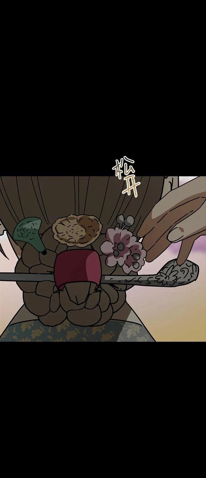 第141话