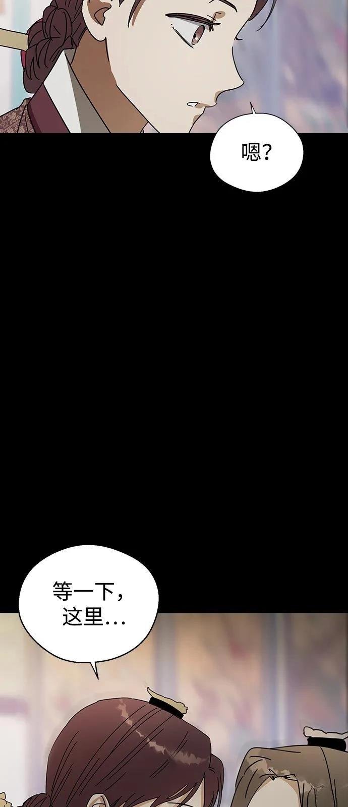 第141话