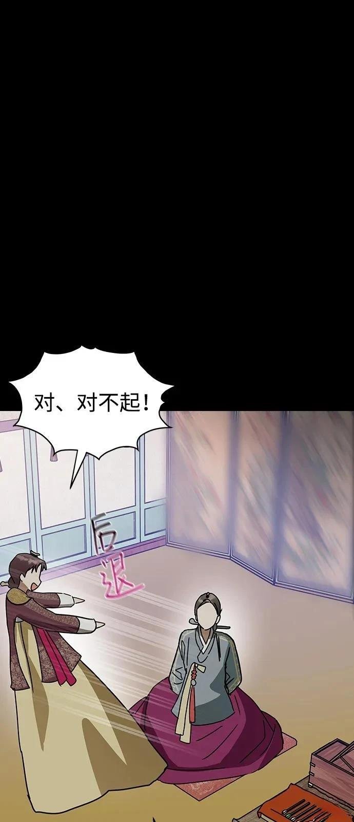 第141话
