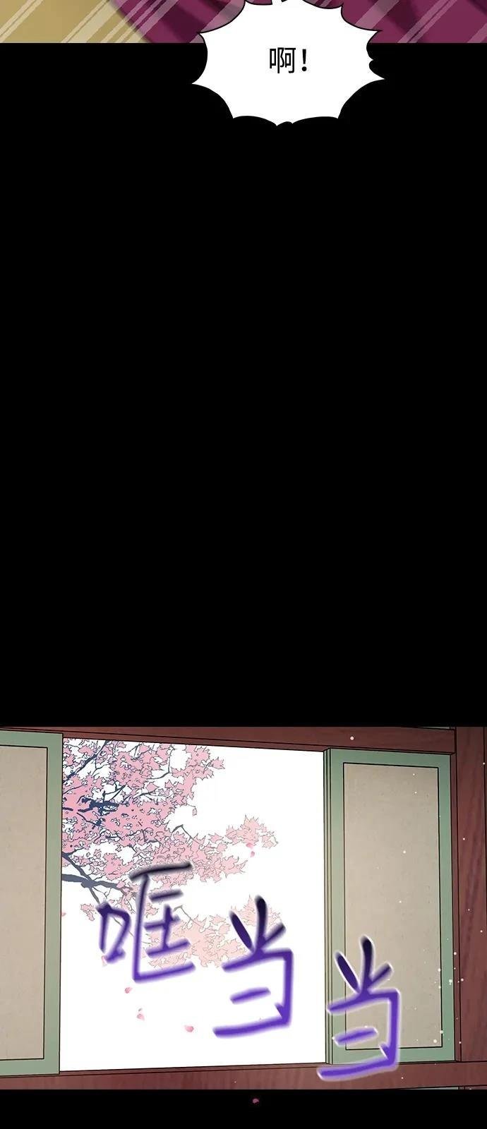 第141话