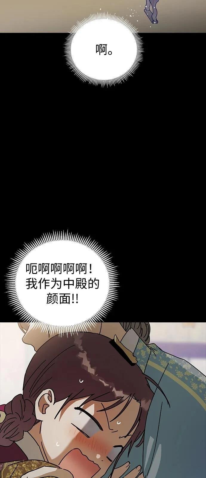 第141话