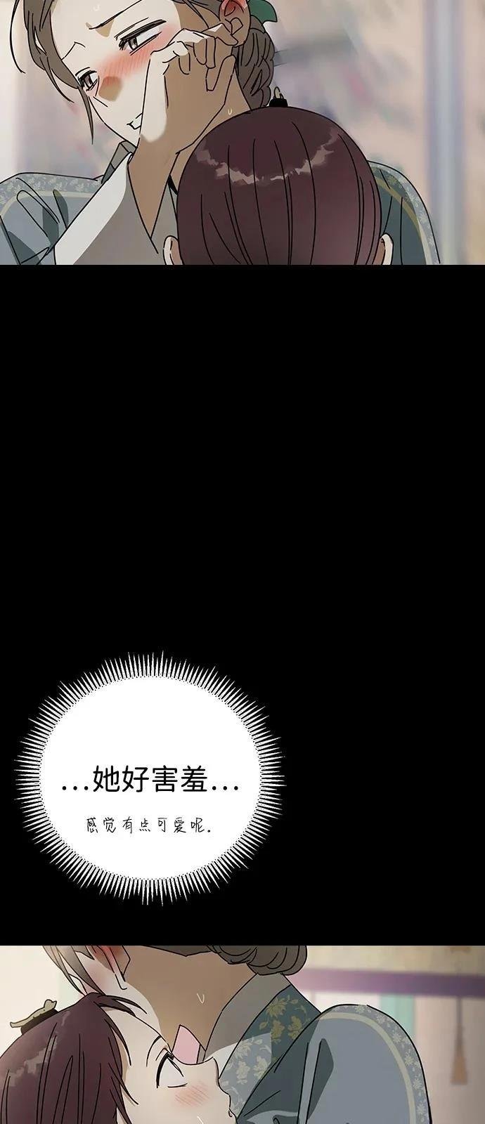 第141话