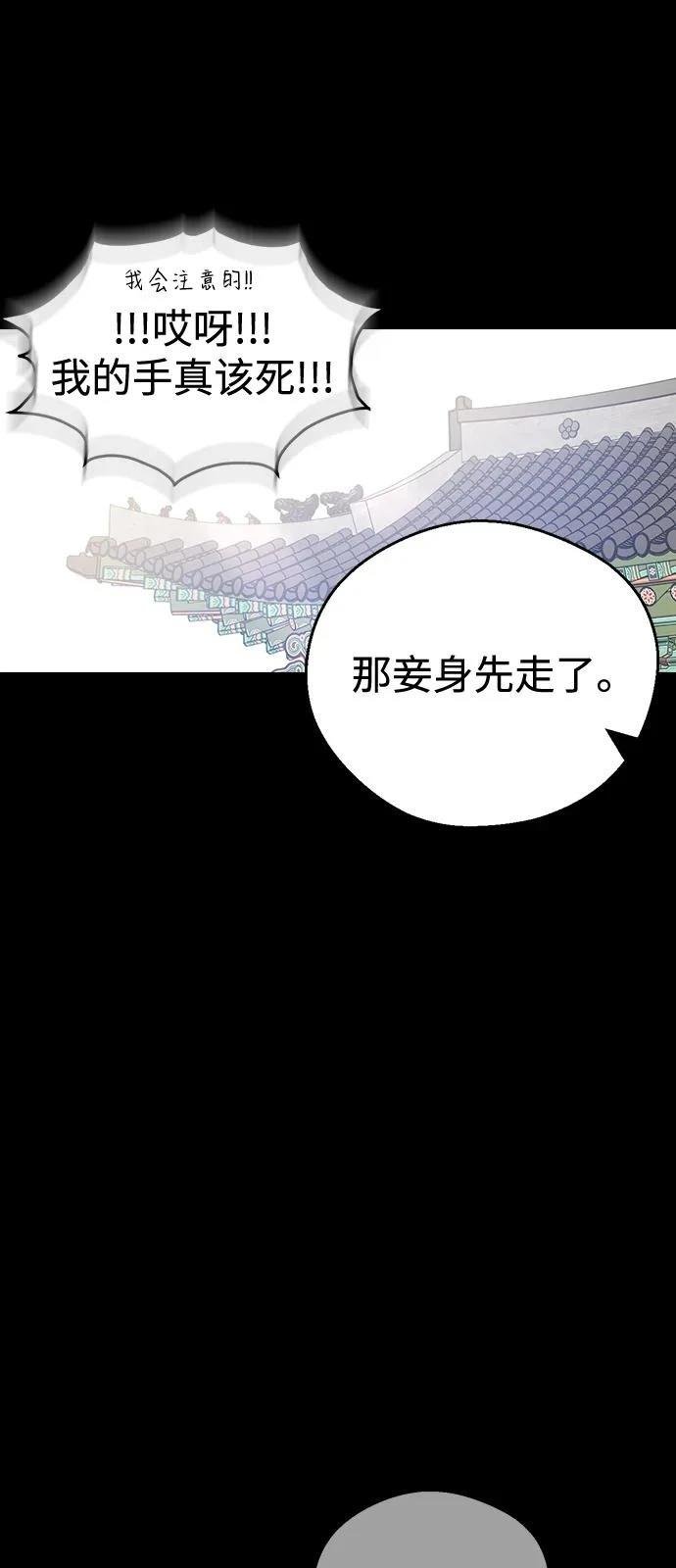第141话
