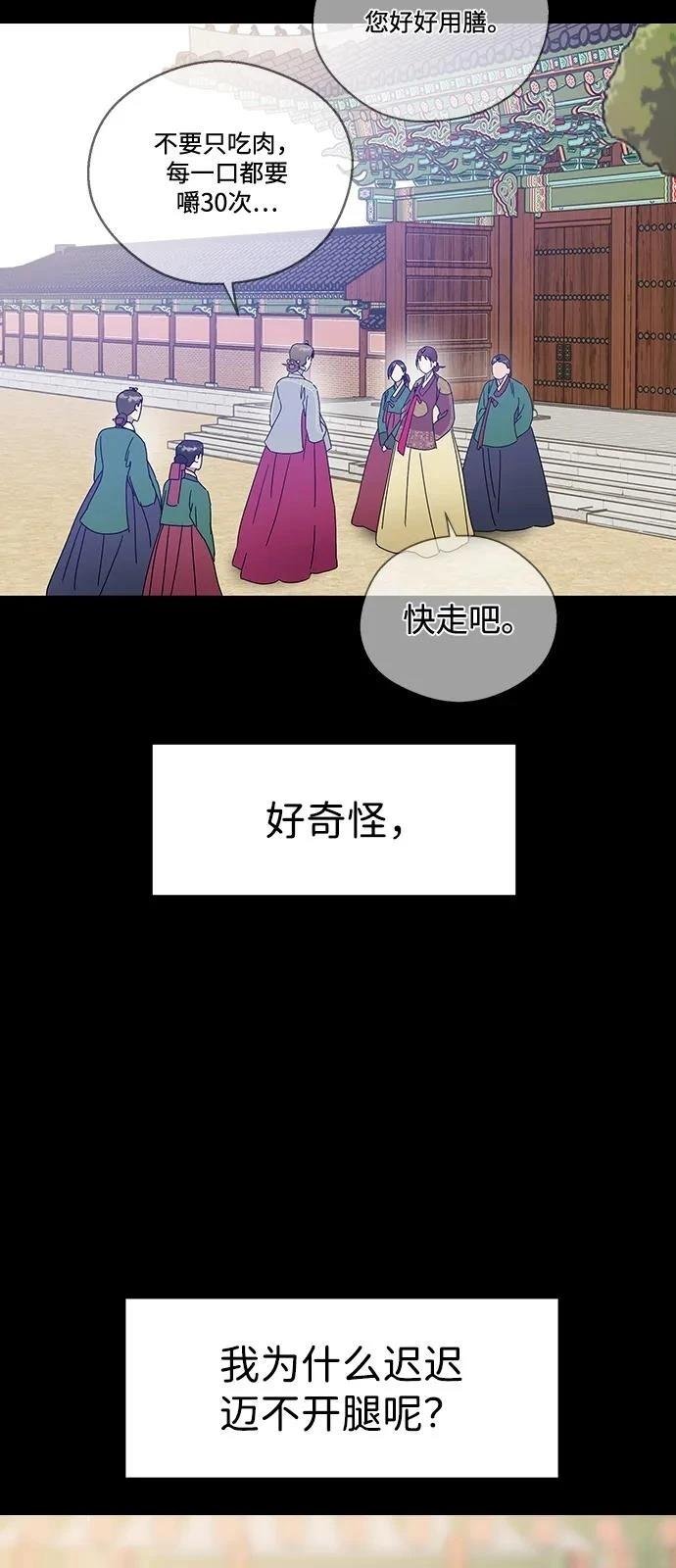 第141话