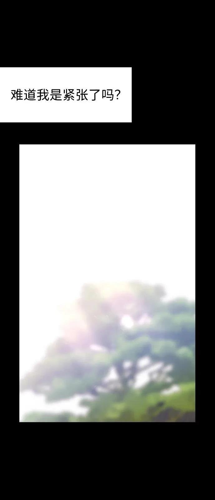第141话